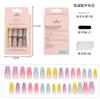 Uñas Portátiles Europeas y Americanas, Uñas Ballet de Longitud Media, Uñas Postizas Trapezoidales, Piezas de Uñas Postizas Terminadas, Francesas 30 Piezas con Kit de Herramientas