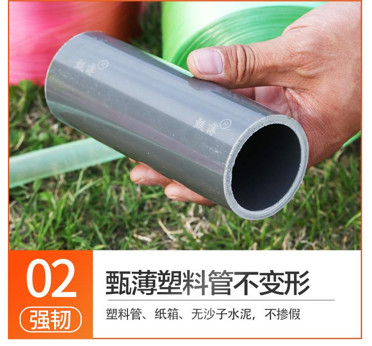 详情页_11.jpg