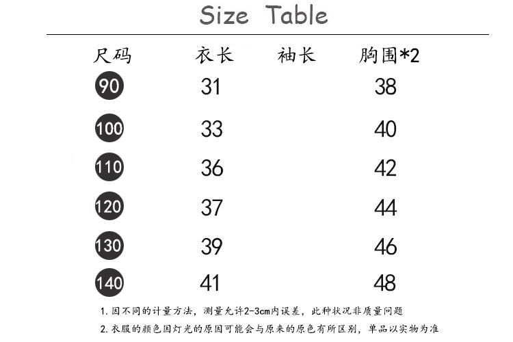 老格子马甲.jpg