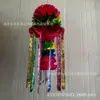 Calabaza Brillante de Sacrificio, Vela de Papel Brillante, Linterna Brillante, Linterna Auspiciosa, Bandera Brillante, Suministros para el Festival Qingming, Venta al por Mayor para Funerales