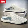 Sapatos Masculinos Huili Verão Respiráveis Tecido Fino Sapatos com Furos Calce Fácil Sapatos de Rede Preguiçoso Meio Chinelos