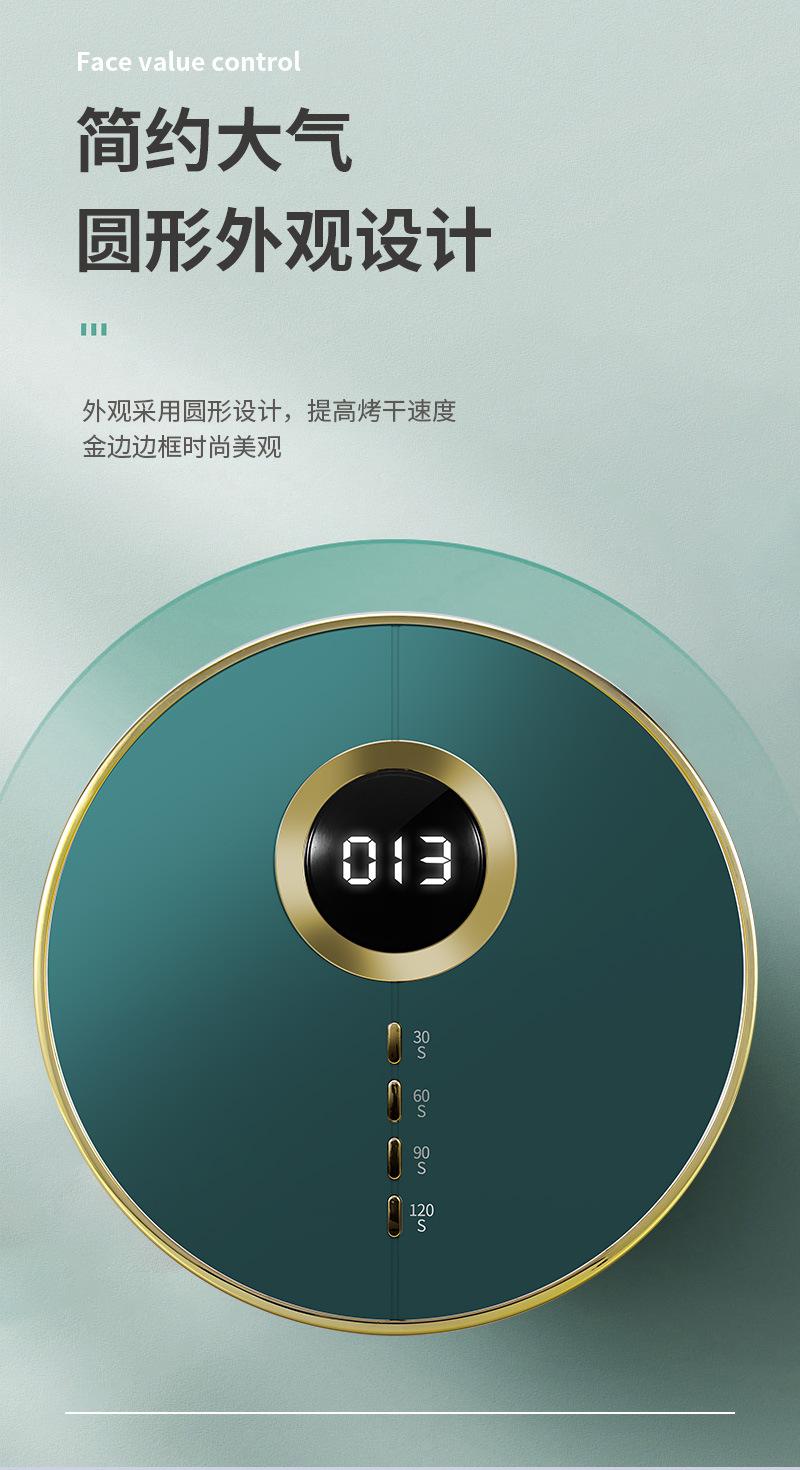v12详情1_03.jpg