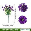 Flores Artificiales Transfronterizas de Amazon, Gloria de la Mañana, Eucalipto Falso, Decoraciones de Flores Artificiales, Arreglos de Escenas con Flores Artificiales para Decoración del Hogar