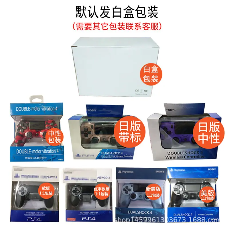 包装.jpg