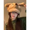 Gorra de Pato de Dibujo Animado para Perro Enfadado Peludo para Mujer, Boina Cálida de Invierno para Cabeza Grande de Estudiante, Gorra de Béisbol Versión Grande