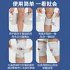 Rodillera japonesa de cuarta generación, soporte para menisco, banda para rótula, protector de rodilla ajustable para correr, baloncesto y entrenamiento