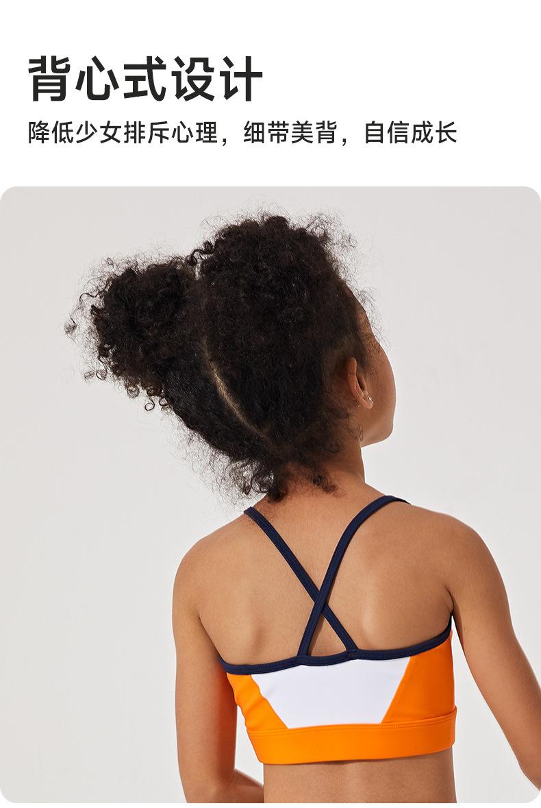 详情_10.jpg
