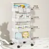 Prateleira de armazenamento com carrinho pequeno, de piso, para banheiro, cozinha, móvel, para lanches, brinquedos, banheiro, multicamadas, quarto, armazenamento, estante de livros
