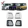 Adecuado para Daihatsu 20-23 Tanto panel de instrumentos frontal modificado salida de aire acondicionado marco decorativo brillante especial
