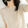2023 Verano Nuevo Suave Encerado Cuello Redondo Top de Punto para Mujer Jersey Holgado Casual Combinable Color Sólido Camiseta de Manga Corta para Mujer