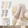Nuevos calcetines para dormir de otoño e invierno para mujer, talla extra grande y ajuste holgado, diseño a rayas, adecuados para dormir, embarazo y cuidado posparto, sin costuras, 99% algodón, longitud hasta la mitad de la pantorrilla