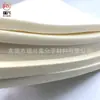 Junta de Esponja de Látex Rellena de Agujeros Antivibración de 10 mm, Agujero Cerrado de Caucho Espuma NBR y Espuma de Flotación de Plástico