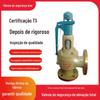 Válvula de segurança A48Y-16C válvula de segurança de elevação total com mola e conexão de flange de alça atacado