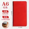 Bolsillo para Libreta A6 de Piel de Oveja Engrosada Bloc de Notas de Oficina Personalizable con Impresión de Logo