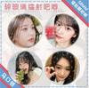 Insignia Barji grupo de mujeres Anzhen Jinjin otoño Zhang Shiying jinzhiyuan Zhili Li Xianrui broche