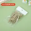 Espetos Descartáveis de Bambu Transfronteiriços, Espetos de Flor, Tesouras, Espetos de Coração, Espetos de Argola, Espetos de Maçã Caramelada, Espetos para Decoração de Frutas