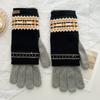 Nuevos Guantes de Lana Tejida Desmontables de Doble Propósito Atmósfera Navideña Retro Otoño e Invierno Pantalla Táctil Cálida Dos Dedos al Aire