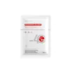 Salón de Belleza Offline Sólido Tuoke Mascarilla Hidratante e Hidratante de una Pieza Sin Red Colgante Parche Mascarilla de Ácido Hialurónico Fabricante