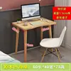 Escritorio de computadora para uso doméstico, mesa de estudio rectangular, escritorio de oficina simple, mesa cuadrada para vivienda de alquiler, banco de trabajo moderno, escritorio
