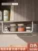 Suporte de Tampa de Panela sem Furo Prateleira para Tábua de Corte Suporte de Cozinha de Aço Inoxidável Montado na Parede Zhao Zuyou