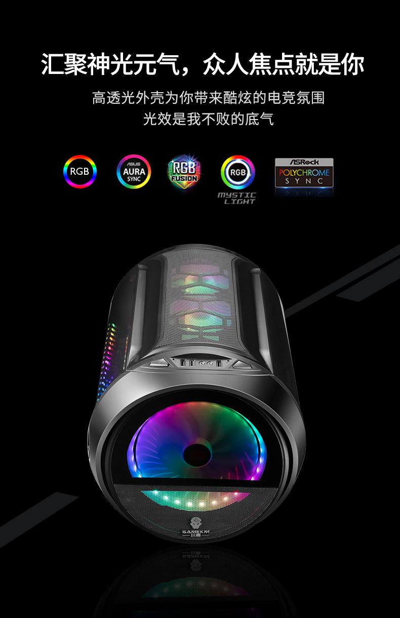 玩嘉元气弹-3.jpg