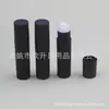 Botella rollerball negra 5ml botella rollerball esmerilada botella rollerball para perfume 5ML botella rollerball de gel botella rollerball para aceites esenciales