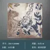 Azulejos Pequenos Florais Estilo Nanyang 200X200 Totalmente Cerâmicos, Azulejos de Piso Mosaico Antigos Desgastados Antiderrapantes para Varandas de Pousadas e Cozinhas