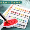 Pintura para caligrafía china en lata gran capacidad 12 colores 36 colores pincel de escritura para principiantes niños de escuela primaria Botella grande material adulto