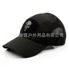 Boné de esportes ao ar livre de origem transfronteiriça boné de beisebol camuflado tático boné com bordado de píton boné camuflado CS
