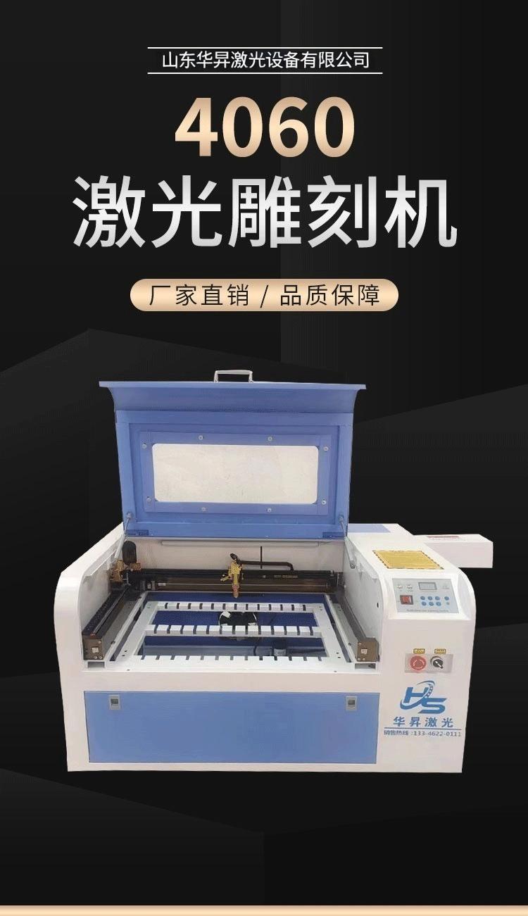 详情页_01