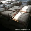 POM Shandong Yankuang 30 Luhua grau de moldagem por injeção acessórios automotivos Eletrônicos e Elétricos Plástico de copoliFormaldeído matérias-primas