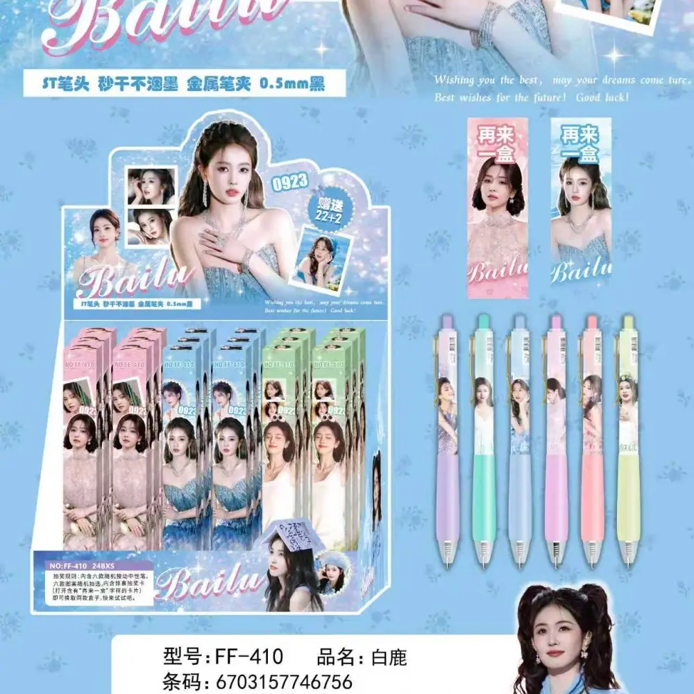 微信图片_20260421194343_副本