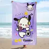 Toalla de Playa Transfronteriza con Dibujos Animados Infantiles y Estampado de Gatito, Toalla de Baño Espesa, Toalla de Mano de Secado Rápido para Nadar en la Costa