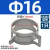 Abrazadera elástica Dacromet para manguera abrazadera para tubería abrazadera de resorte para tubería de agua abrazadera de manguera de apriete manual clip de acero al manganeso para tubería de aceite de coche Q673b