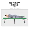 Cama plegable para ayuda en terremotos, cama para siesta en la oficina, cama simple para acampar de una persona, cama militar táctica engrosada y reforzada