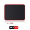 Mouse Pad K6 com Gráficos Coloridos, Selagem de Borda Criptografada, Antiderrapante para Jogos Cflol, Uso em Escritório de Computador, Tendência Nacional E-Sports