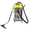 Aspirador de Pó Industrial de 70L com Alta Potência para Oficinas de Fábrica para Absorver Poeira e Detritos, Sucção Forte de 3000W para Remoção de Poeira Comercial