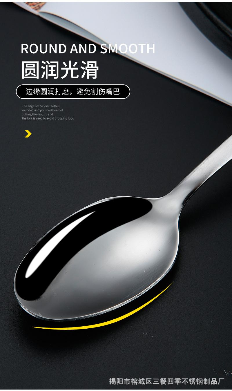 详情_06.jpg