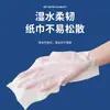 Bailero 408 Hojas Papel de Tejido Engrosado, Caja Completa de Servilletas para Uso Doméstico, Paquete Grande de Pañuelos Faciales Sanitarios, Papel de Tejido para Distribución