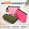 Bolsa de maquillaje impermeable de material de buceo, bolsa de almacenamiento portátil de gran capacidad para viajes, bolsa vertical con compartimentos para almacenamiento de cosméticos para mujer