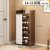Zapatero, no requiere instalación, plegable, adecuado para uso doméstico, entrada, dormitorio o apartamento de alquiler, fácil de guardar y ahorra espacio