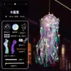 Festival de Mitad de Otoño Linterna Bolsa Infantil Medusa de Ensueño Linterna Paquete de Materiales DIY Hecho a Mano Puesto Luminoso del Mercado Nocturno