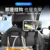Gancho para Assento de Carro, Suporte para Celular de Carro, Enfeites de Decoração de Interior de Carro, Pingentes, Acessórios de Interior, Prático