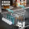 Armário de Parede de Cozinha Suporte Pendurado para Tampas de Panela Organizador Suporte de Armazenamento Multiuso Suporte de Armazenamento para Tábua de Corte Cabide Divisor de Armário