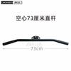 Traje de Fitness Familiar Bird High Pull Cable de Acero con Polea Cuerda de Alambre Barra de Tracción de Doble Cabeza Manija Bandeja de Carga Correa de Suspensión Cadena