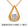 Colgante Inteligente de Diamante en Forma de Gota con Baño de Platino Yihua Simple en Forma de Gota Creativo Colgante de Diamante Principal Oscilante Inteligente