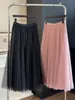 Saia de Malha Patchwork com Bolinhas Rosa para Mulheres, Moda Francesa Nova Verão 2026 Versátil Emagrecedora Saia Evasê