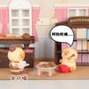 Variedade de Meow Amora Caixa Cega Criativo Fofo Animal de Estimação Variedade Gatinho Feito à Mão Decoração de Mesa de Escritório Ornamento Presente Atacado