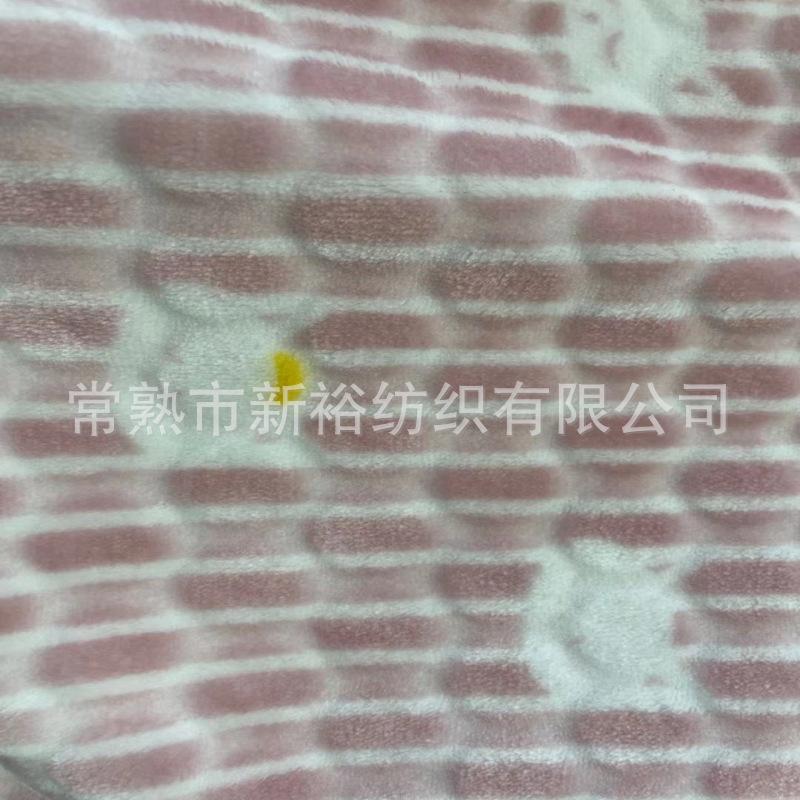 微信图片_20210505122013