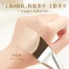 Brocha de Base para Bodybuilding Chuangyan Cola de Pez Ultra-delgada Sin Polvo Natural Sin Marcas Brocha Ligera para Base Corrector Brocha de Maquillaje